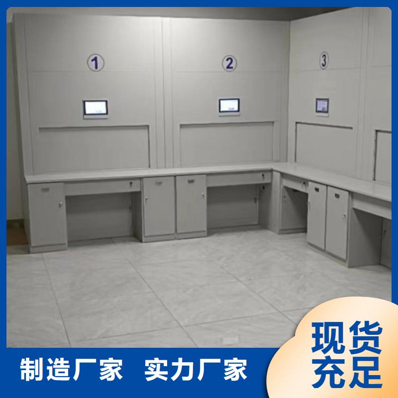 欢迎询价【泽信】货物密集柜