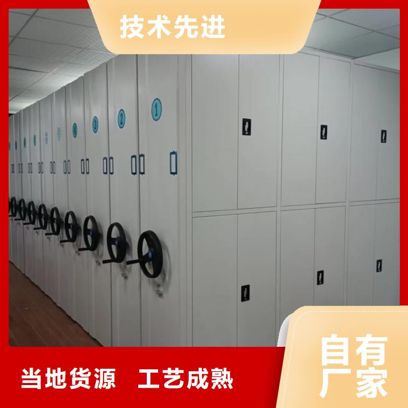 质地优良【泽信】挂网式密集架