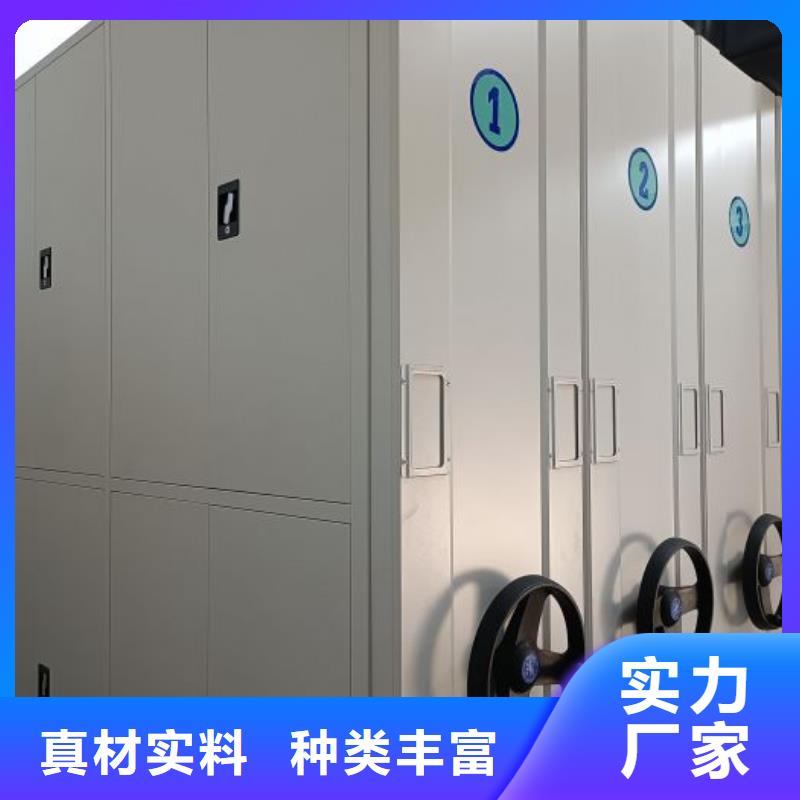 产品使用的注意事项【泽信】密集书柜