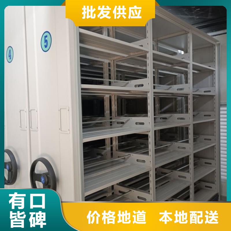 尽善尽美【泽信】电表密集架