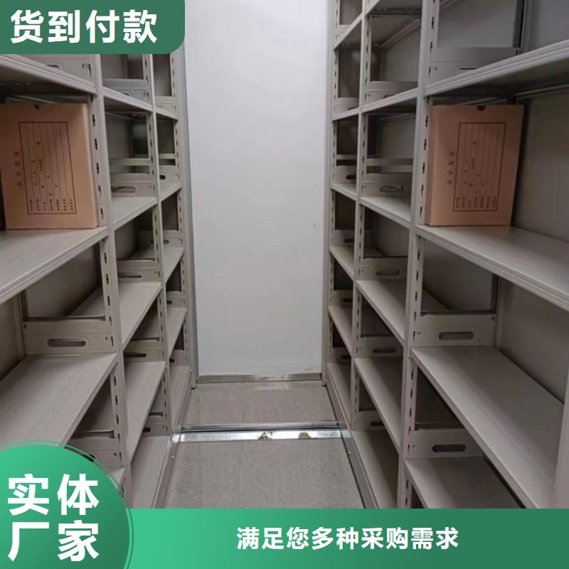 用手摇动的密集柜-售后无忧