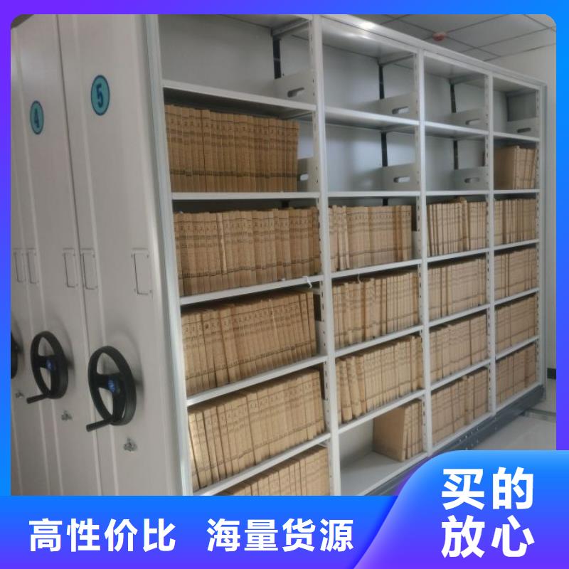 用户至上【泽信】屯昌县电动密集柜
