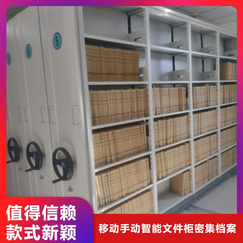 欢迎询价【泽信】货物密集柜