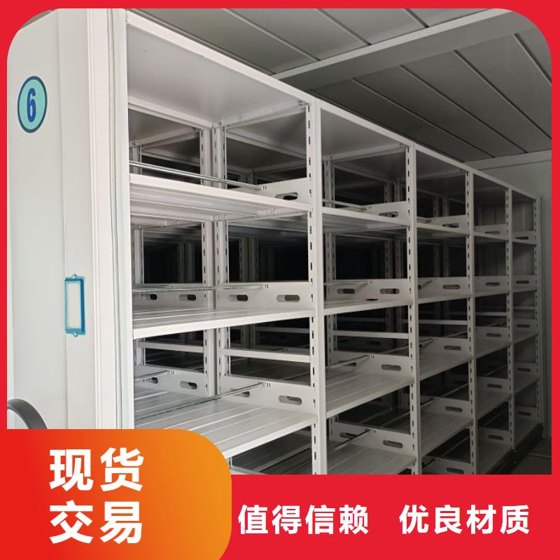 优质手摇文件柜的公司