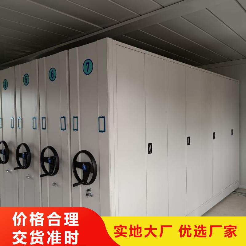 优质手摇文件柜的公司