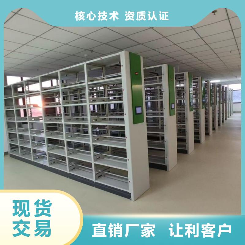 用户至上【泽信】屯昌县电动密集柜