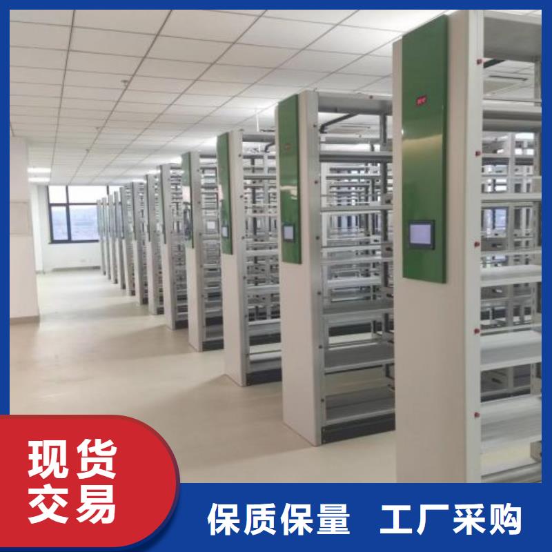 产品问题的原理和解决【泽信】智能回转档案柜