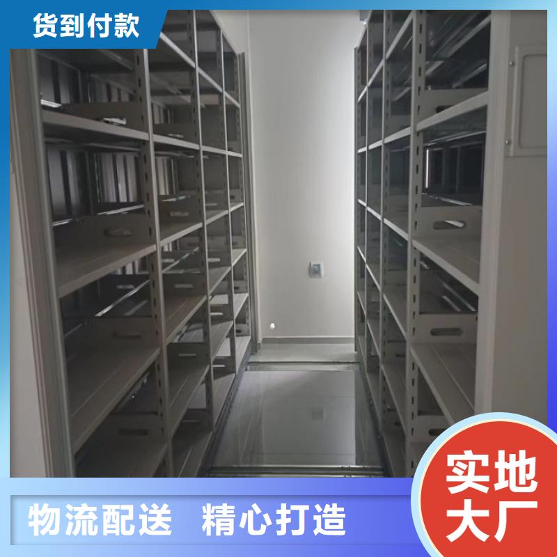 钢制双面双联档案架全网低价