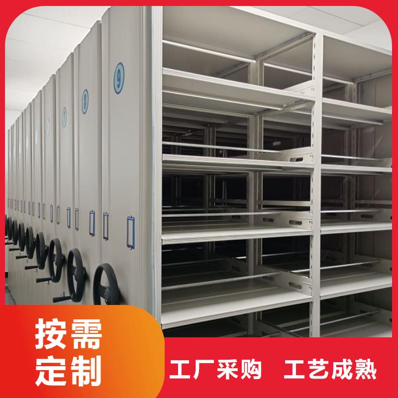 欢迎询价【泽信】货物密集柜