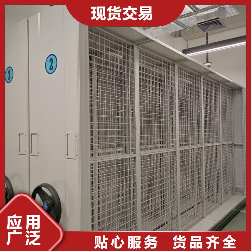 尽善尽美【泽信】电表密集架
