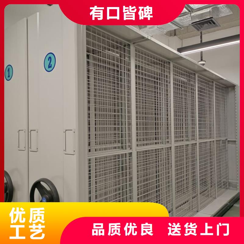 十年质保【泽信】档案馆手动密集柜