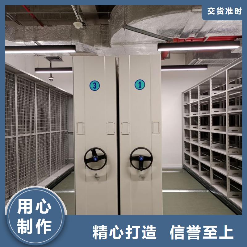 用户至上【泽信】屯昌县电动密集柜