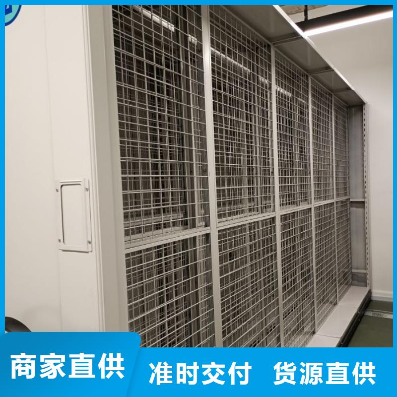 产品问题的原理和解决【泽信】智能回转档案柜
