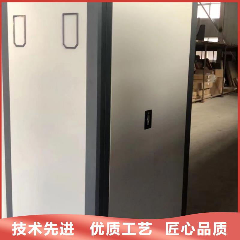 档案室轨道文件柜-档案室轨道文件柜保量