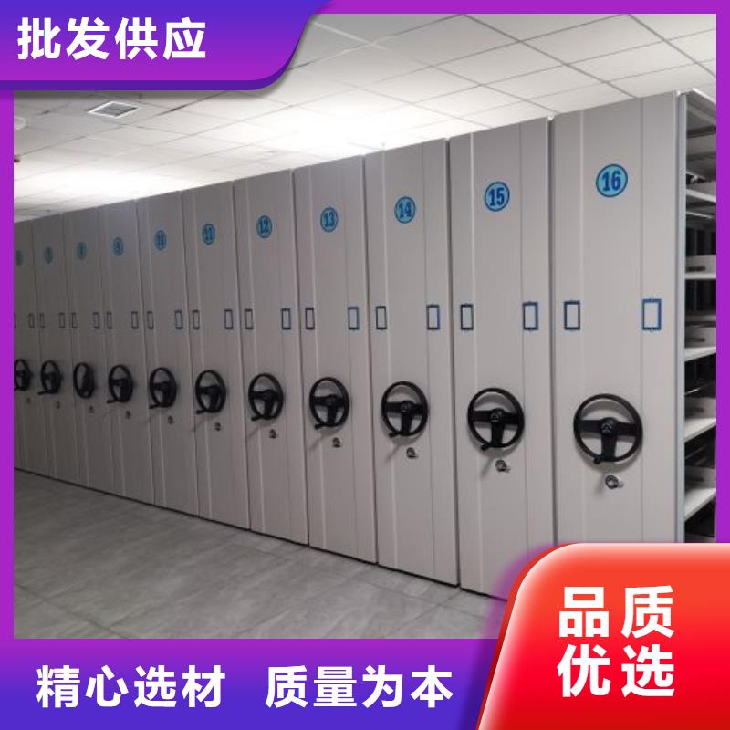 锐意进取【泽信】封闭式密集柜