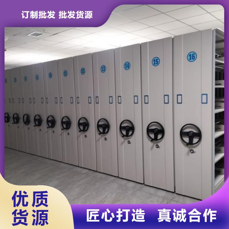 生产厂家服务【泽信】档案柜
