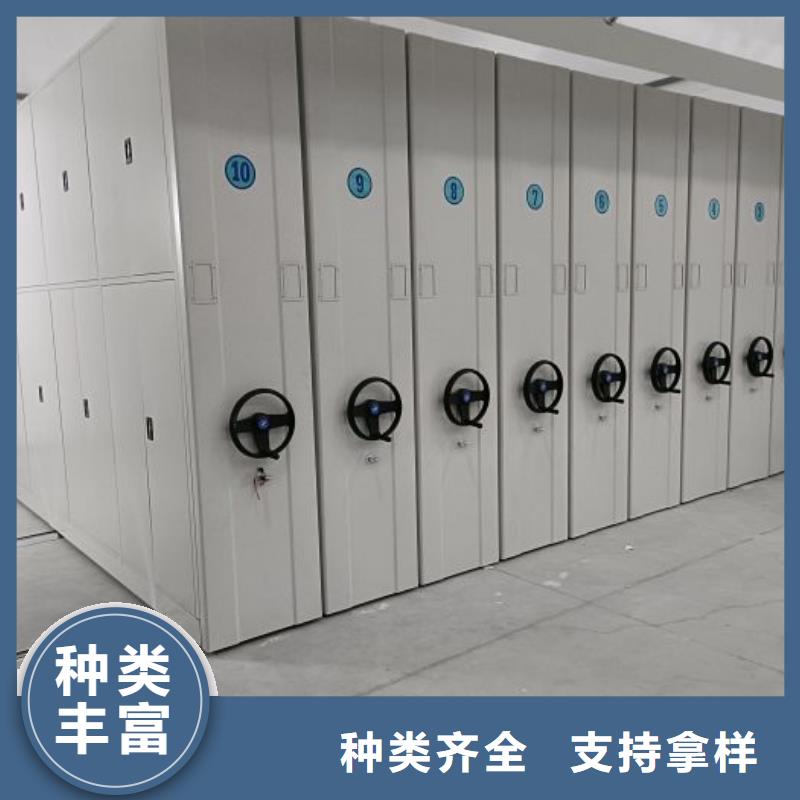 铸造辉煌【泽信】智能电表库密集架