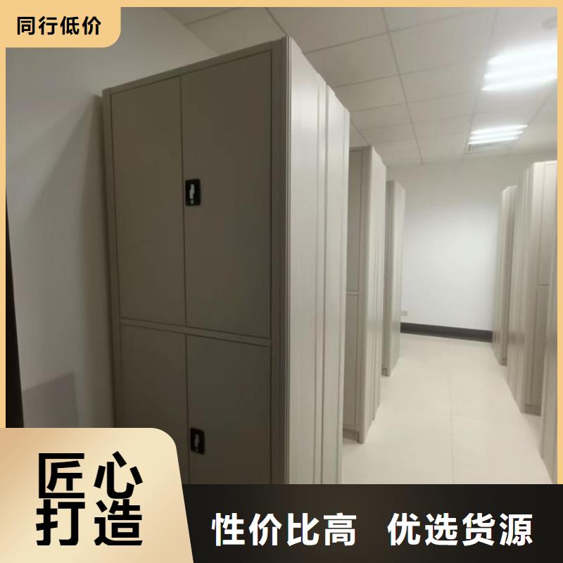 档案室轨道文件柜生产设备先进