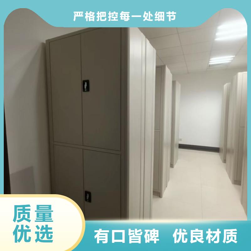产品问题的原理和解决【泽信】手动密集档案资料柜