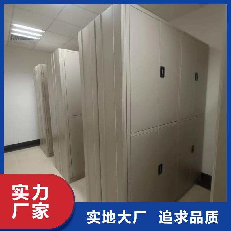 优质手摇文件柜的公司