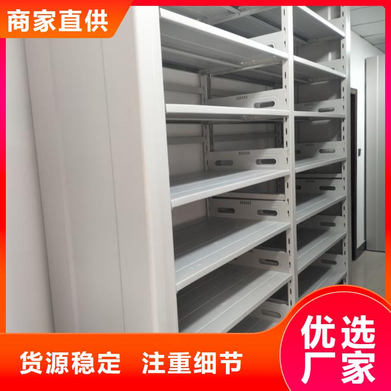 用户至上【泽信】屯昌县电动密集柜