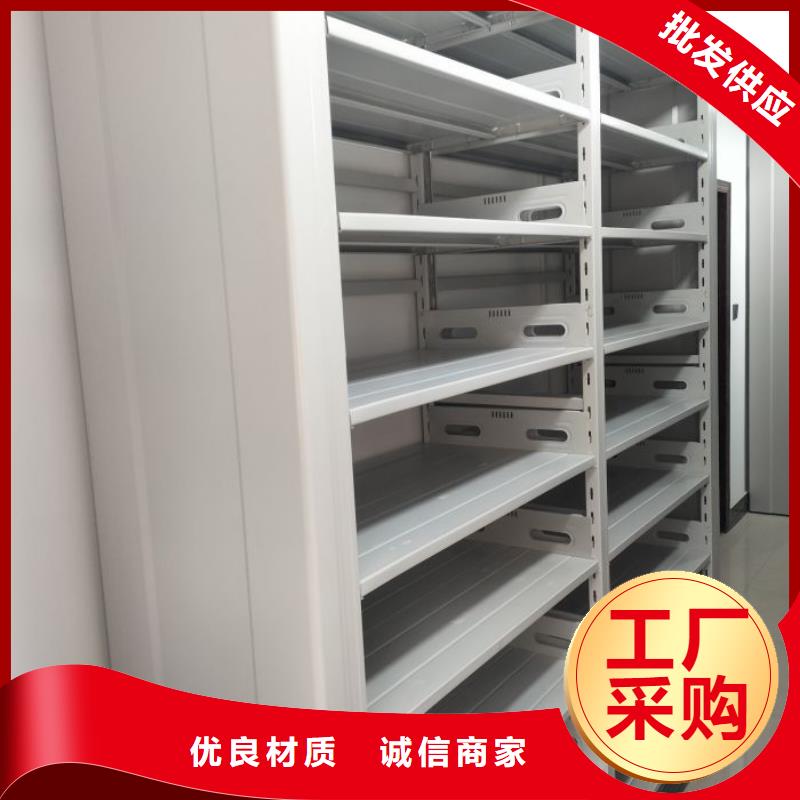 厨式密集架厂家技术领先
