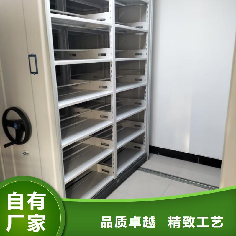 十年质保【泽信】档案馆手动密集柜