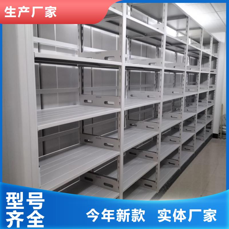 优质手摇文件柜的公司