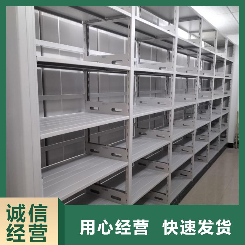 钢制双面双联档案架全网低价