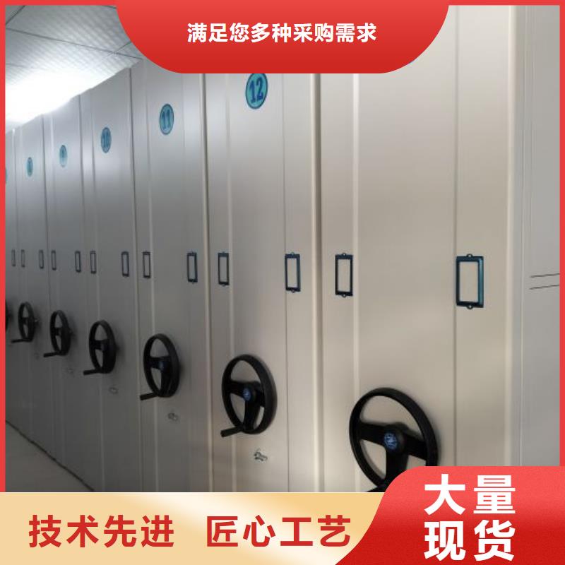 行业分析【泽信】档案室档案架