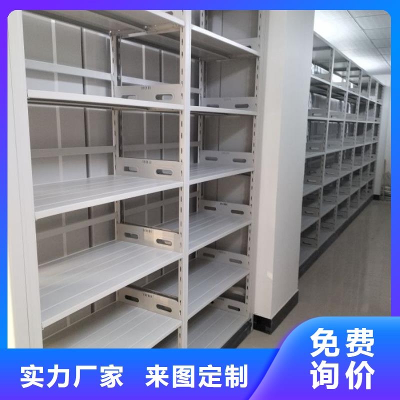 常年供应放档案的柜子-放心