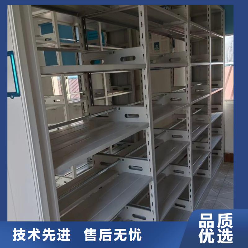 供应移动档案橱的厂家