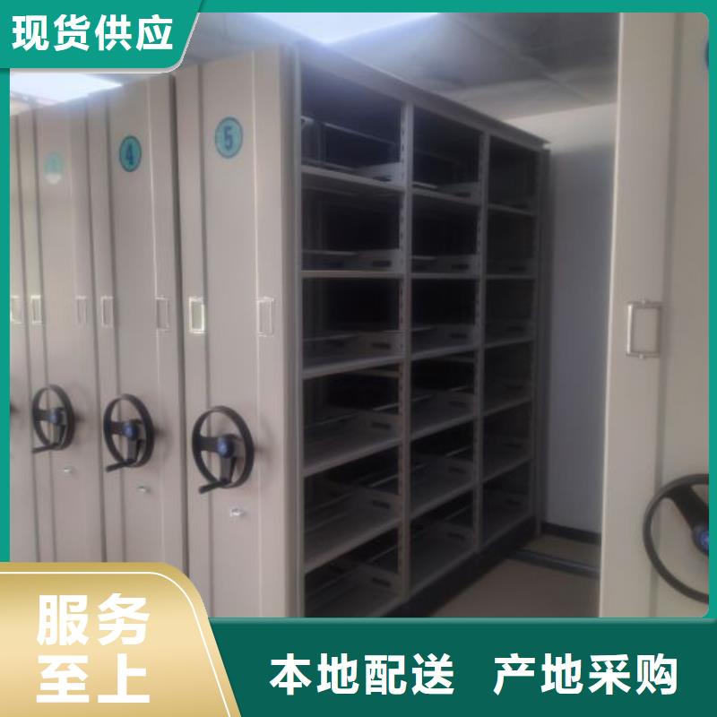 机械手动密集柜新品上市