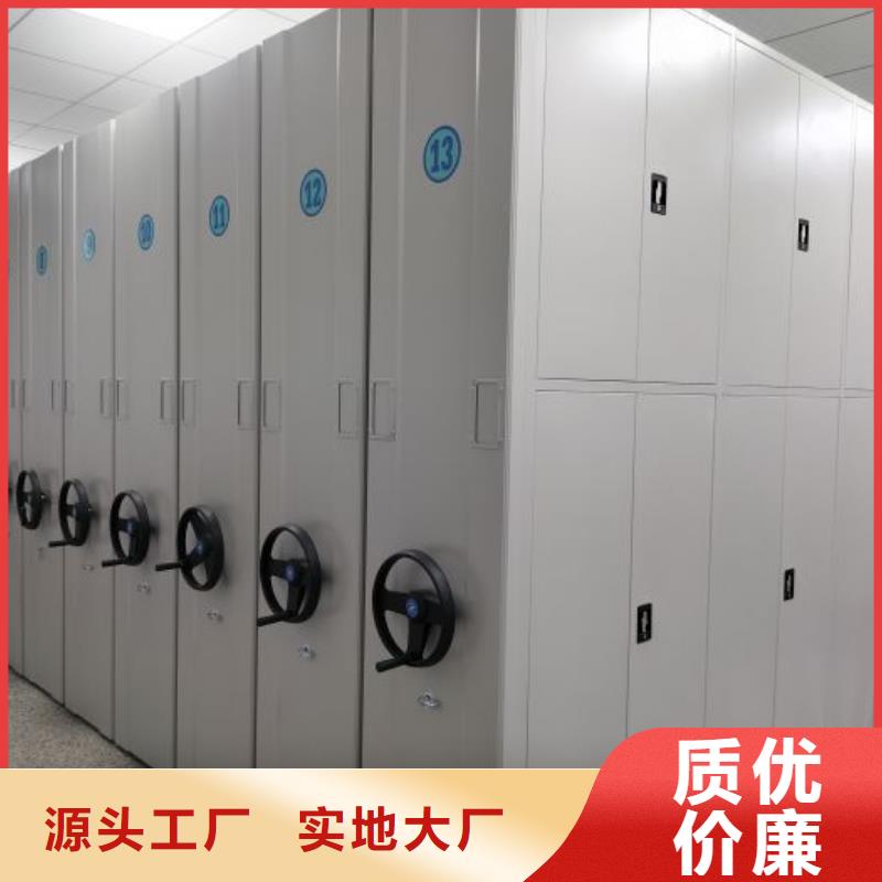 行业的发展契机与方向【泽信】机械式手摇密集柜