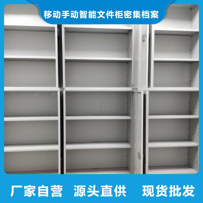 图文并茂【泽信】樟木密集柜