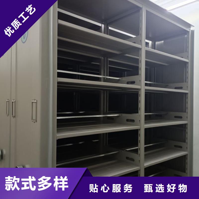 优惠的磁带密集架实体厂家