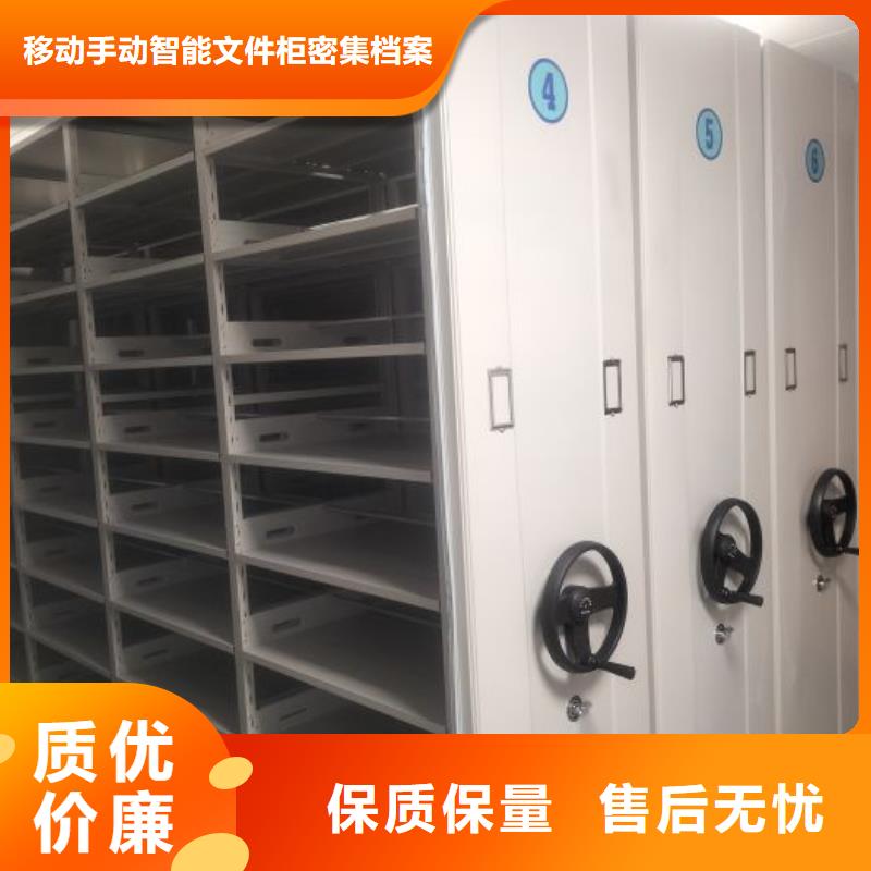效益更高【泽信】档案柜