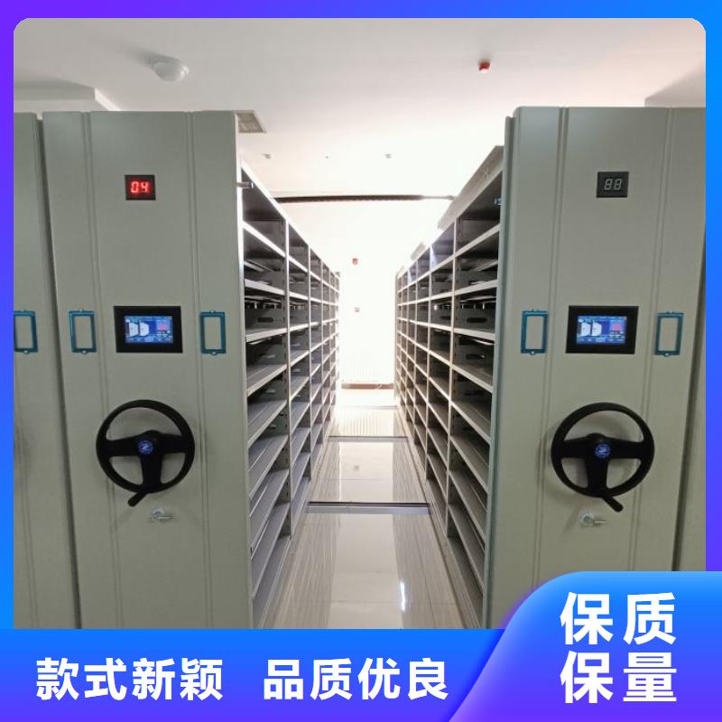 电动移动密集柜放心选购、移动手动智能文件柜密集档案柜架泽信生产厂家