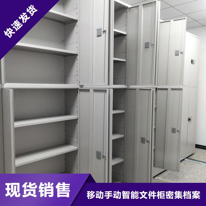 行业的发展契机与方向【泽信】机械式手摇密集柜