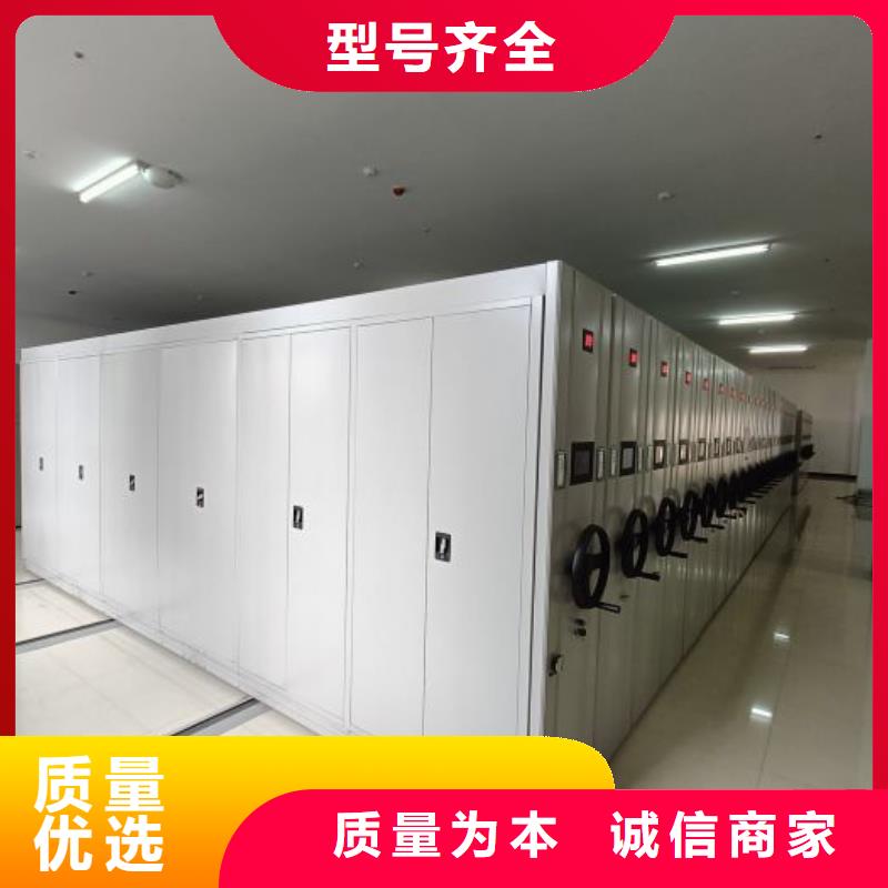 常年供应放档案的柜子-放心