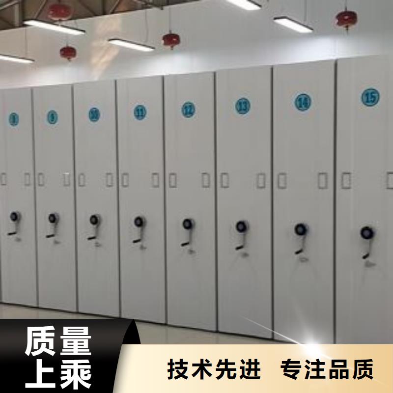 电动移动密集柜放心选购、移动手动智能文件柜密集档案柜架泽信生产厂家