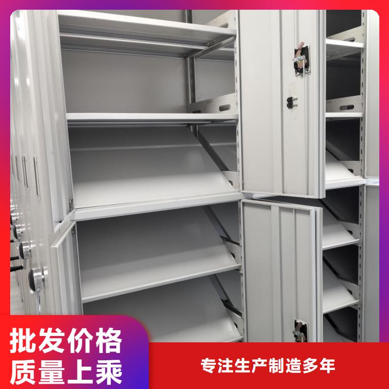 图文并茂【泽信】樟木密集柜