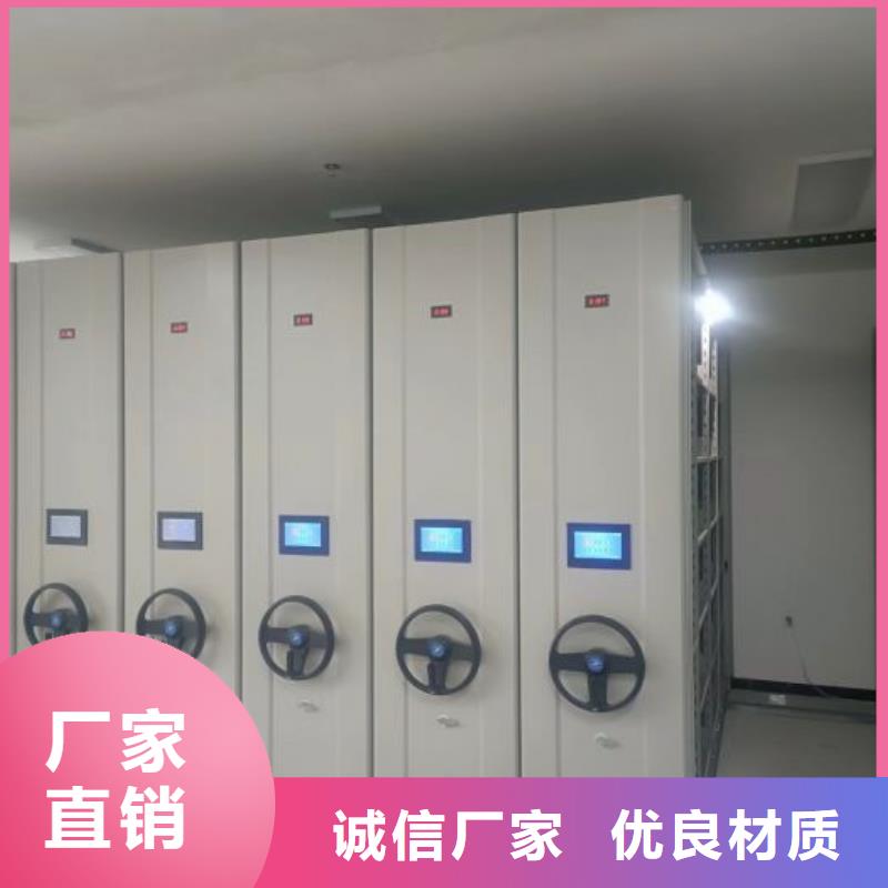 手摇移动式密集架价格厚道