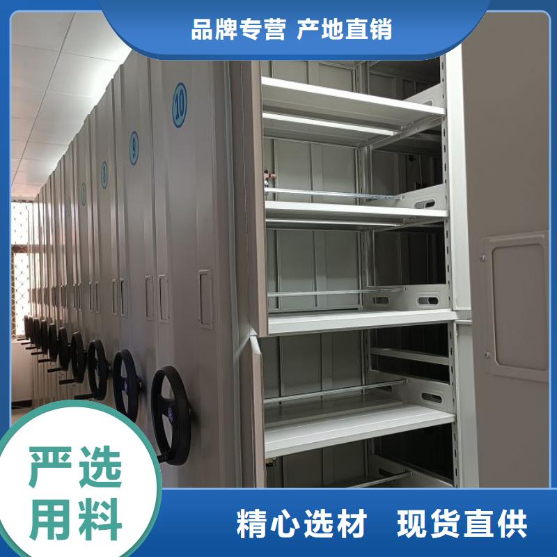 机械手动密集柜新品上市