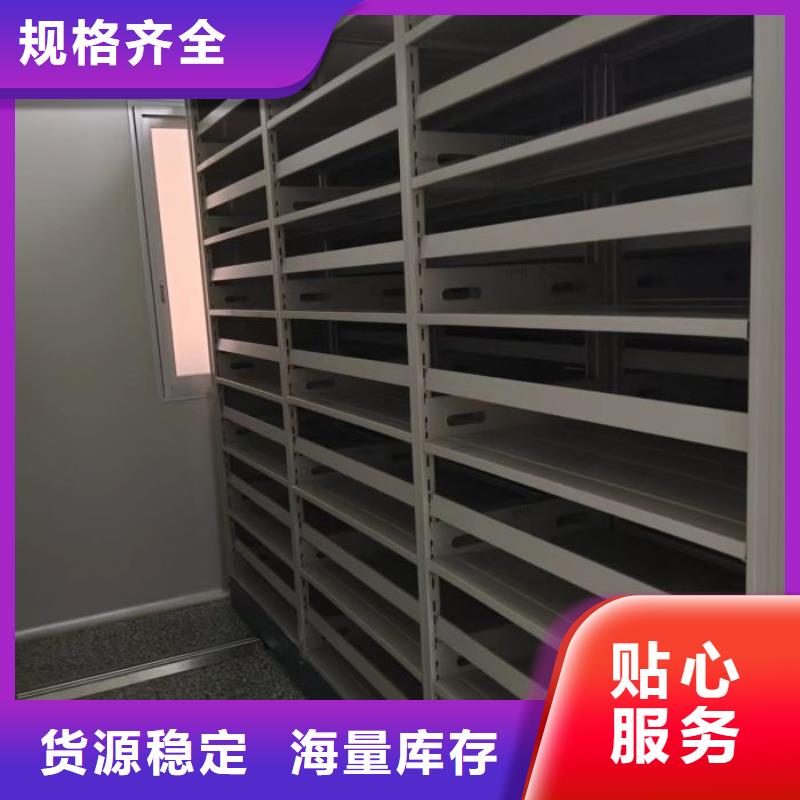 以人为本【泽信】图书资料室书架