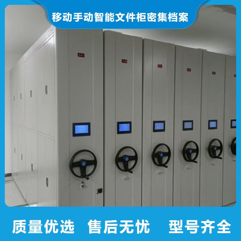 效益更高【泽信】档案柜