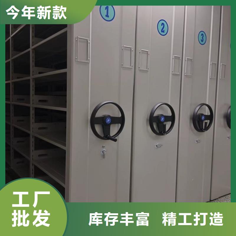 保质保量：封闭型密集柜