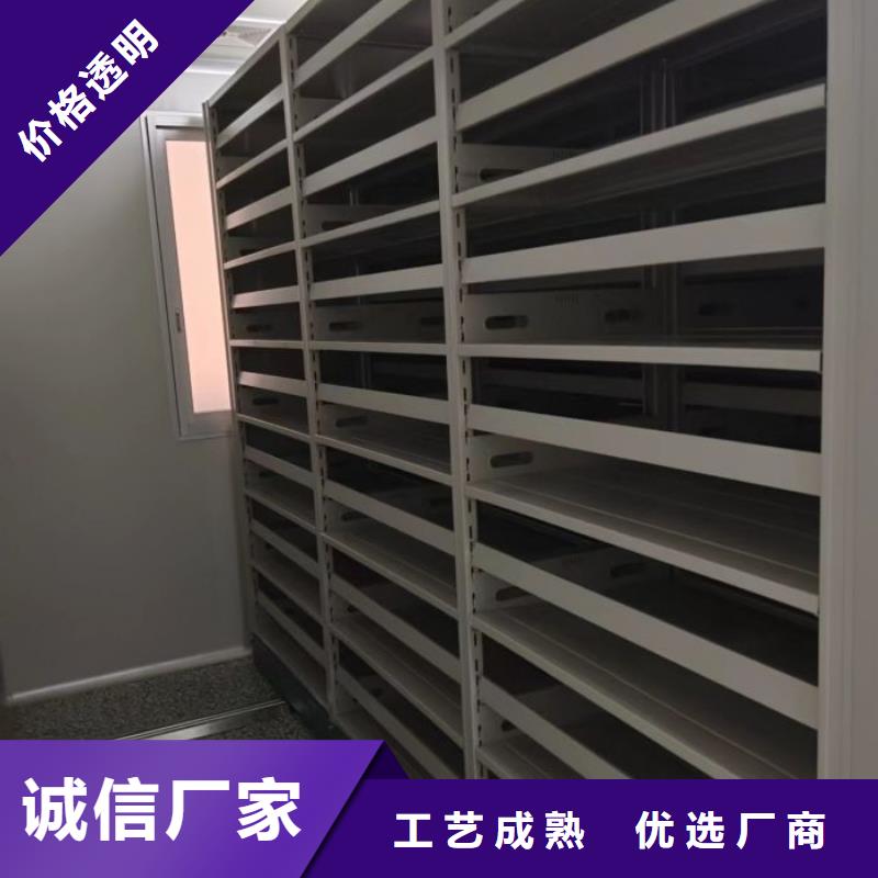 效益更高【泽信】档案柜