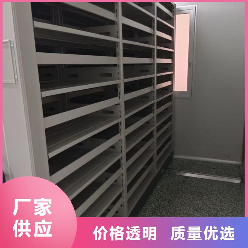 以人为本【泽信】图书资料室书架