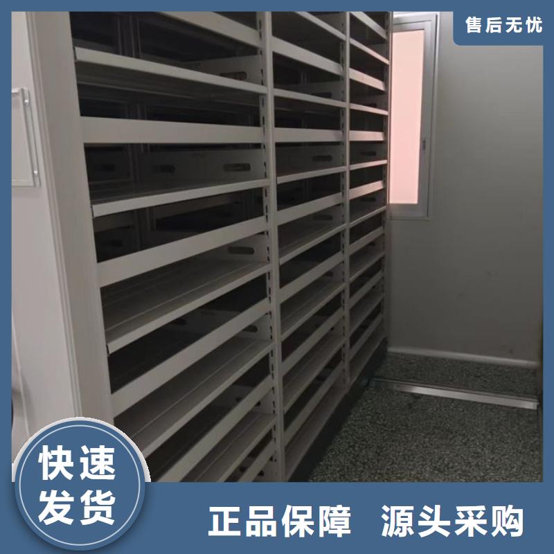 图文并茂【泽信】樟木密集柜